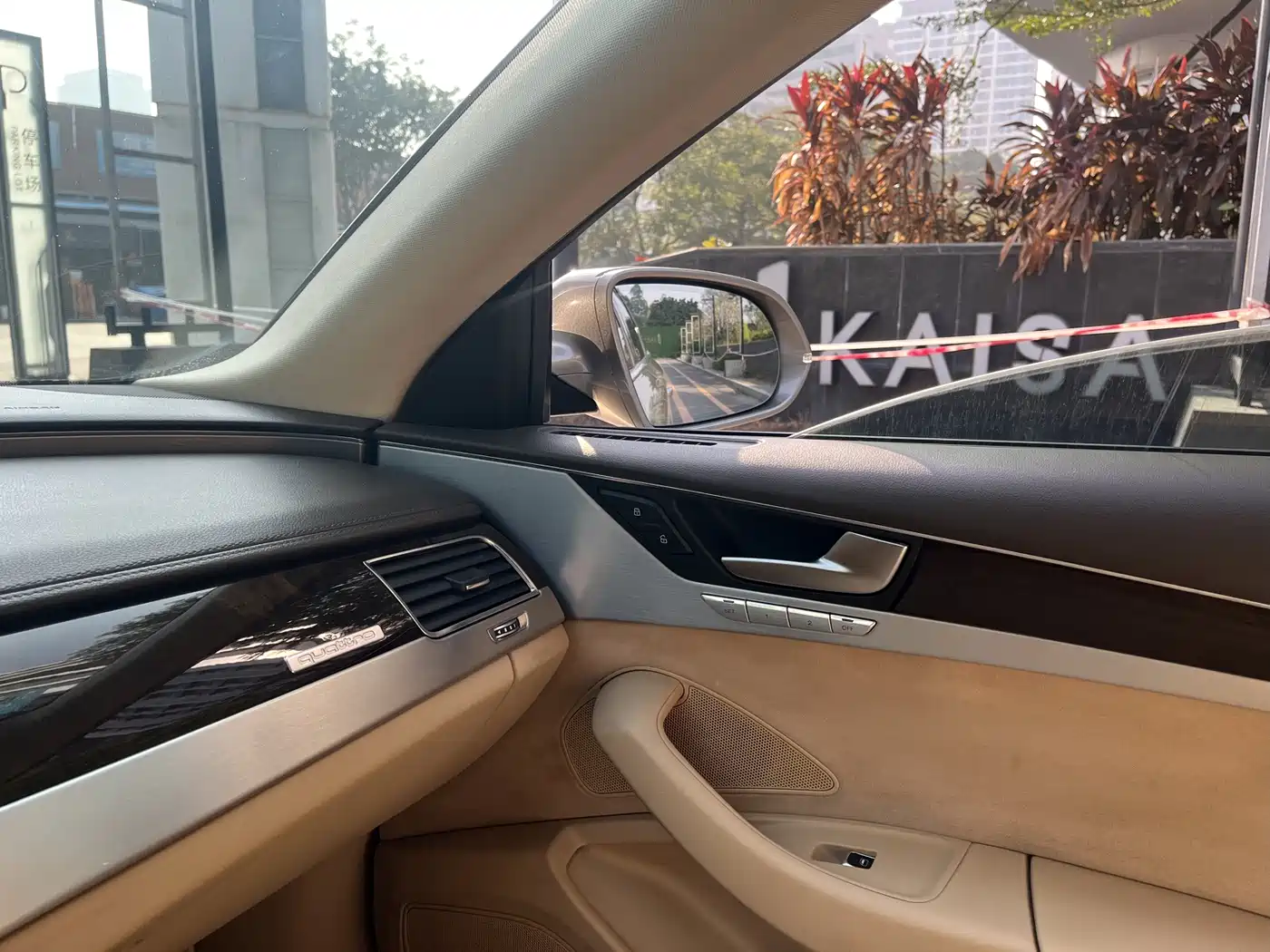 Audi A8 2013 A8L 45 TFSI quattro Comfort фото 17