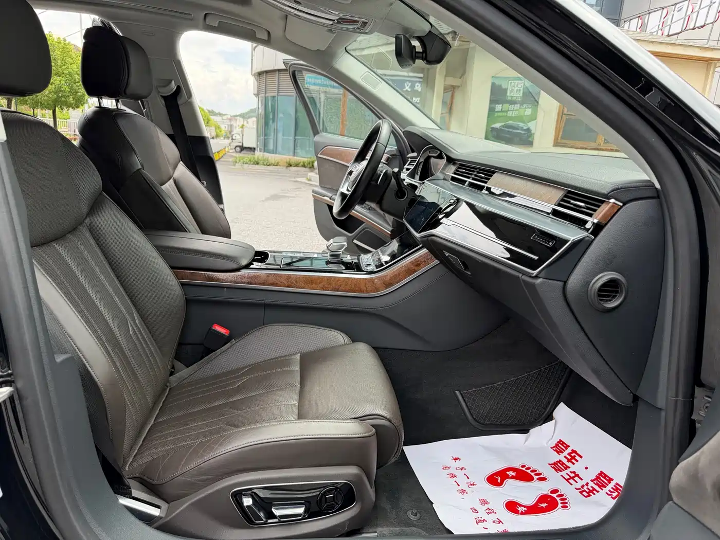 Фото 17 - Audi A8