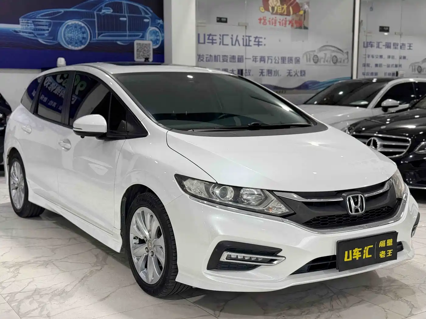 Honda Jade 2018 2017 1.8L Automatic Comfort Edition 5-seater