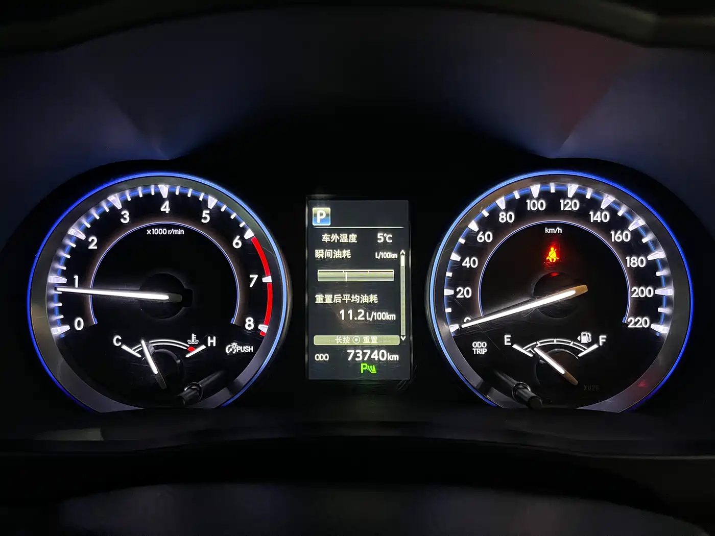 Toyota Highlander 2018 2.0T 4WD Luxury 7-seater China VI фото 23