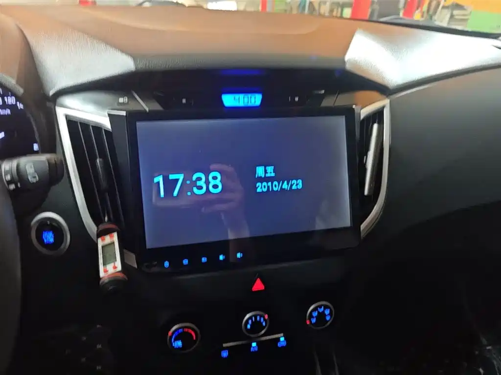 Hyundai Beijing Hyundai ix25 2015 1.6L Automatic 2WD Smart GLS фото 13