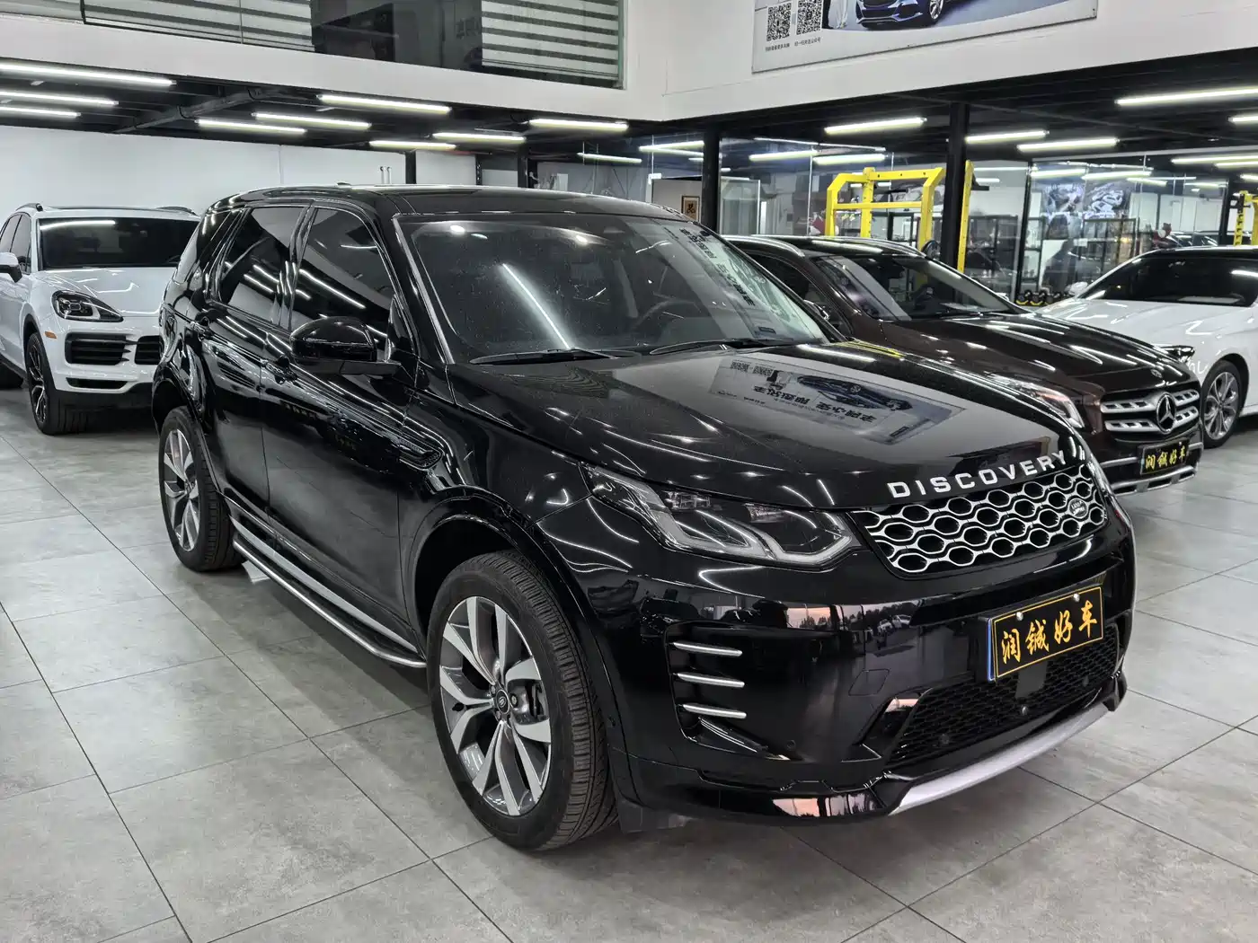 Land Rover Discovery Sport 2024 Luxury Custom Edition фото 3