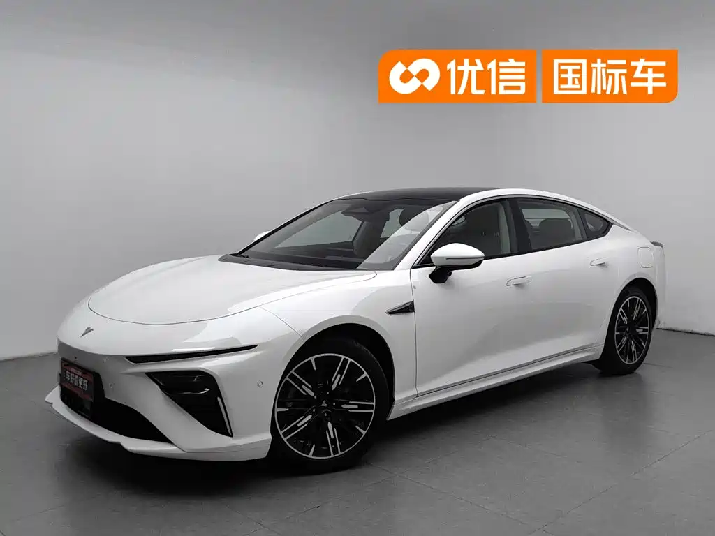 2024 Nezha Auto Nezha S