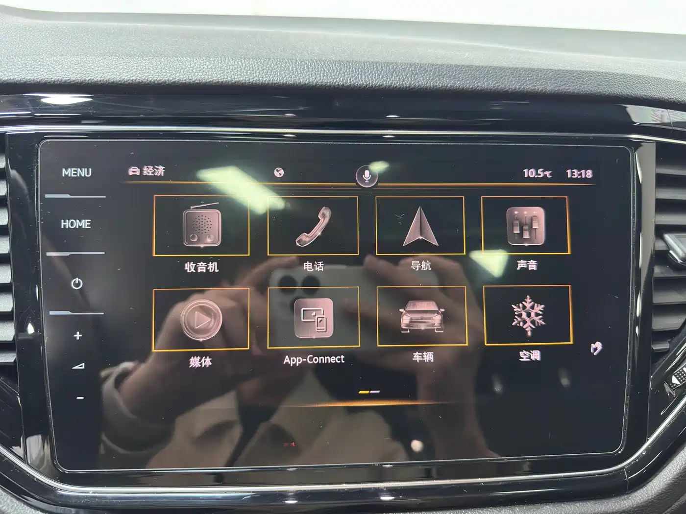 Volkswagen T-ROC 2021 280TSI DSG 4WD Luxury Connected фото 19