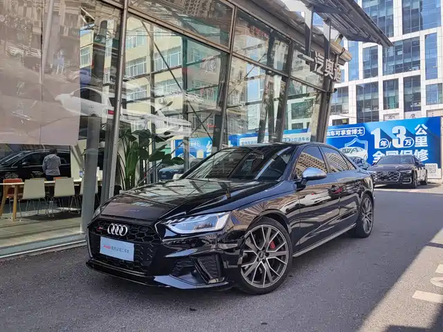 AUDI S4