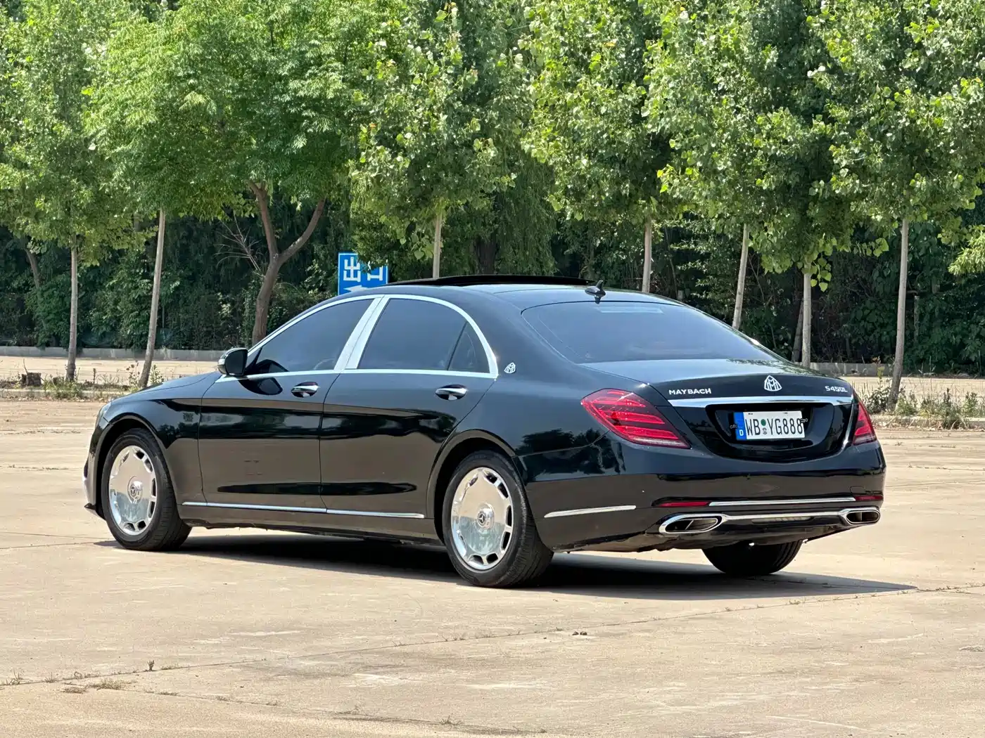 Mercedes-Benz S-Class 2014 S 320 L Business фото 4