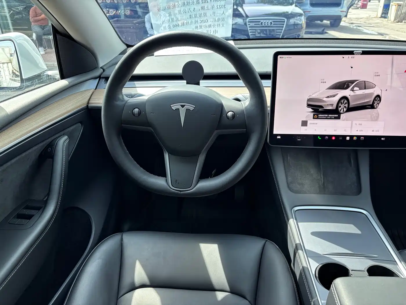 TESLA MODEL Y