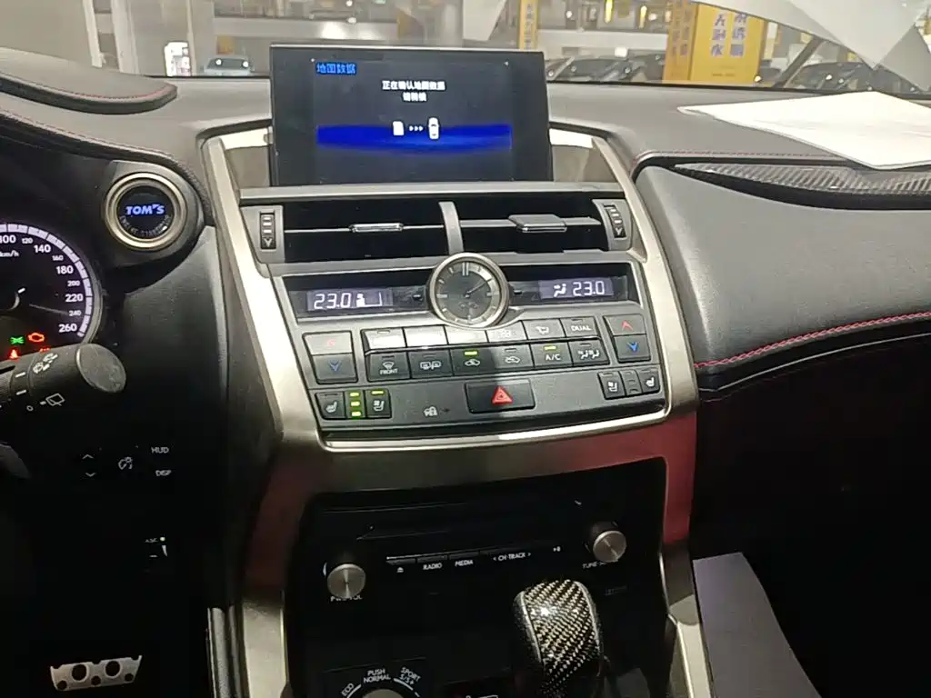 Lexus NX 2015 2015 200t AWD F SPORT