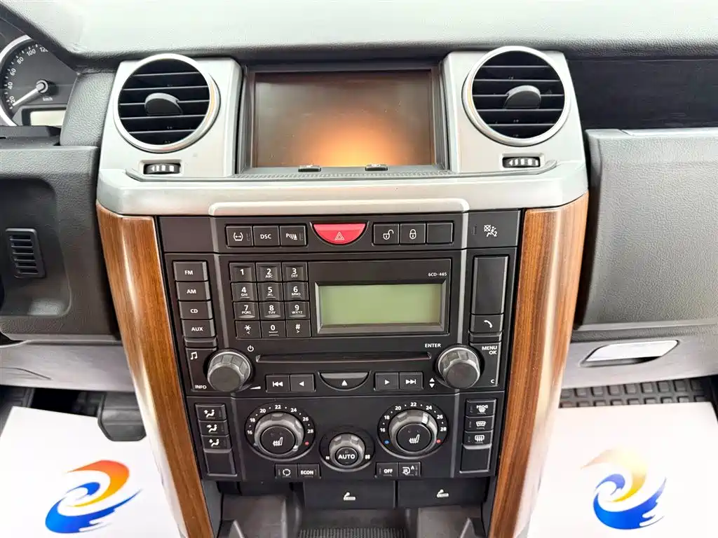Land Rover Discovery 2007 2005 Model 4.4 V8 HSE