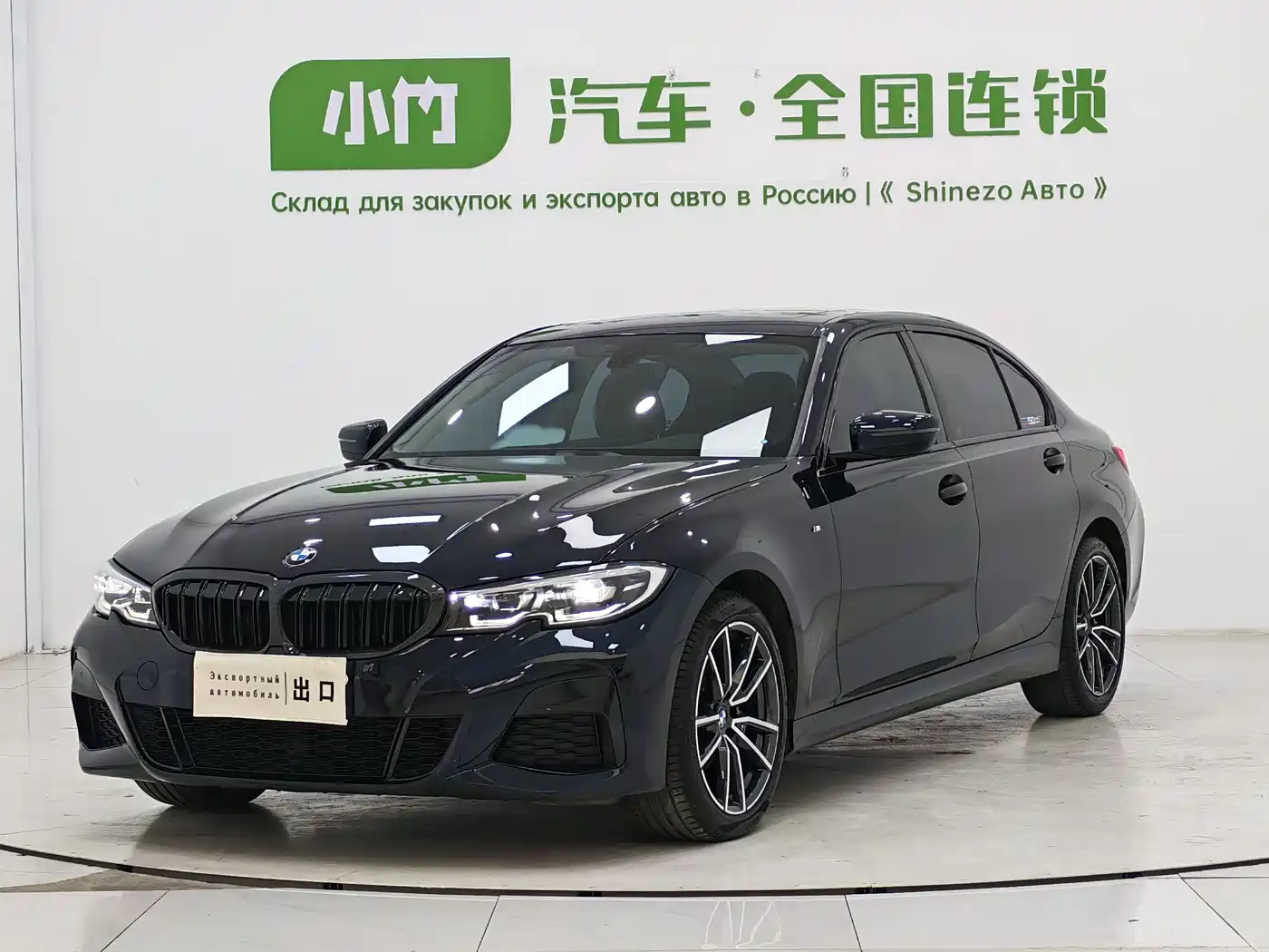BMW 3 Series 2022 320Li M Sport Package