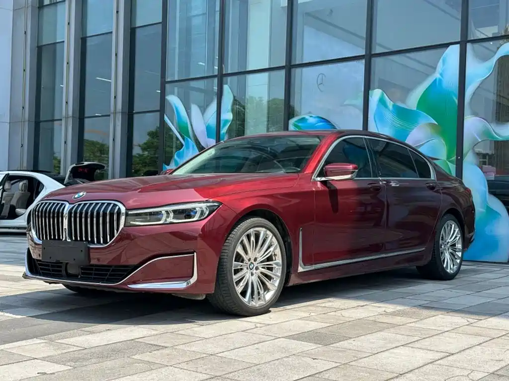 Photo 3 - BMW 7 Series