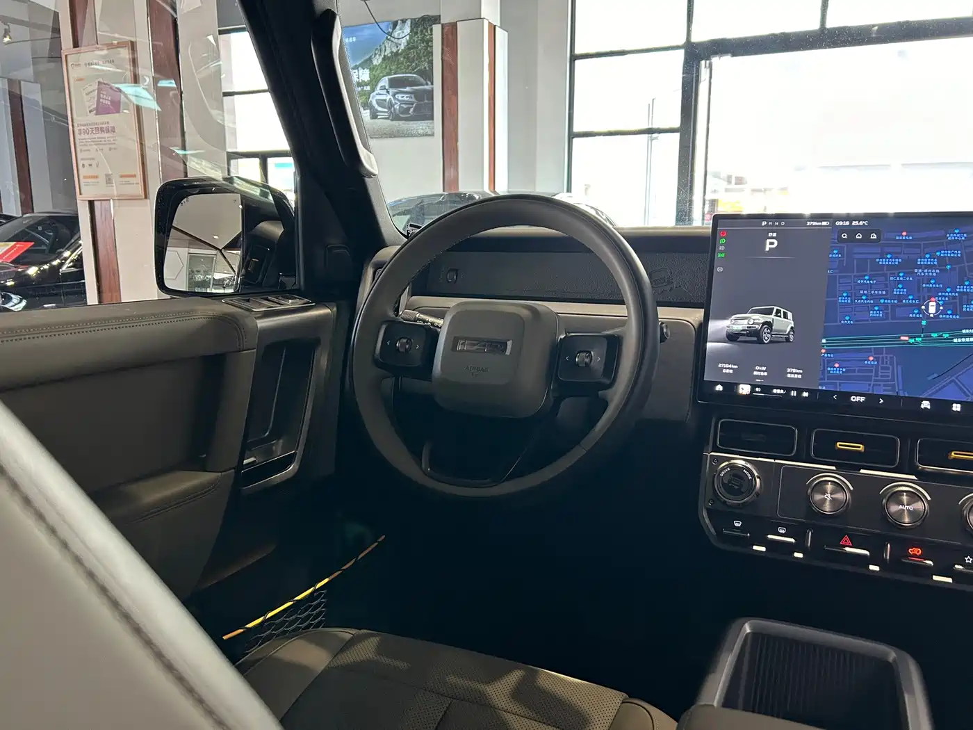 iCAR V23 2025 2025 501 4WD Intelligent Driving Edition