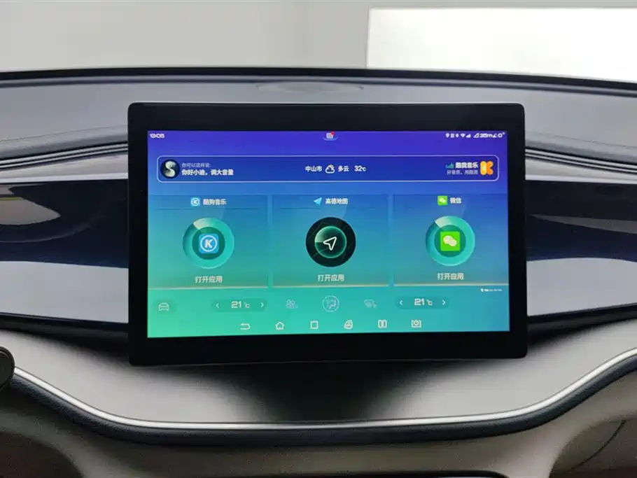 BYD Qin PLUS 2021 DM-i 55KM Flagship фото 13
