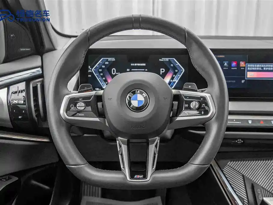 BMW X3 2025 xDrive30L Premium M Sport Package фото 17