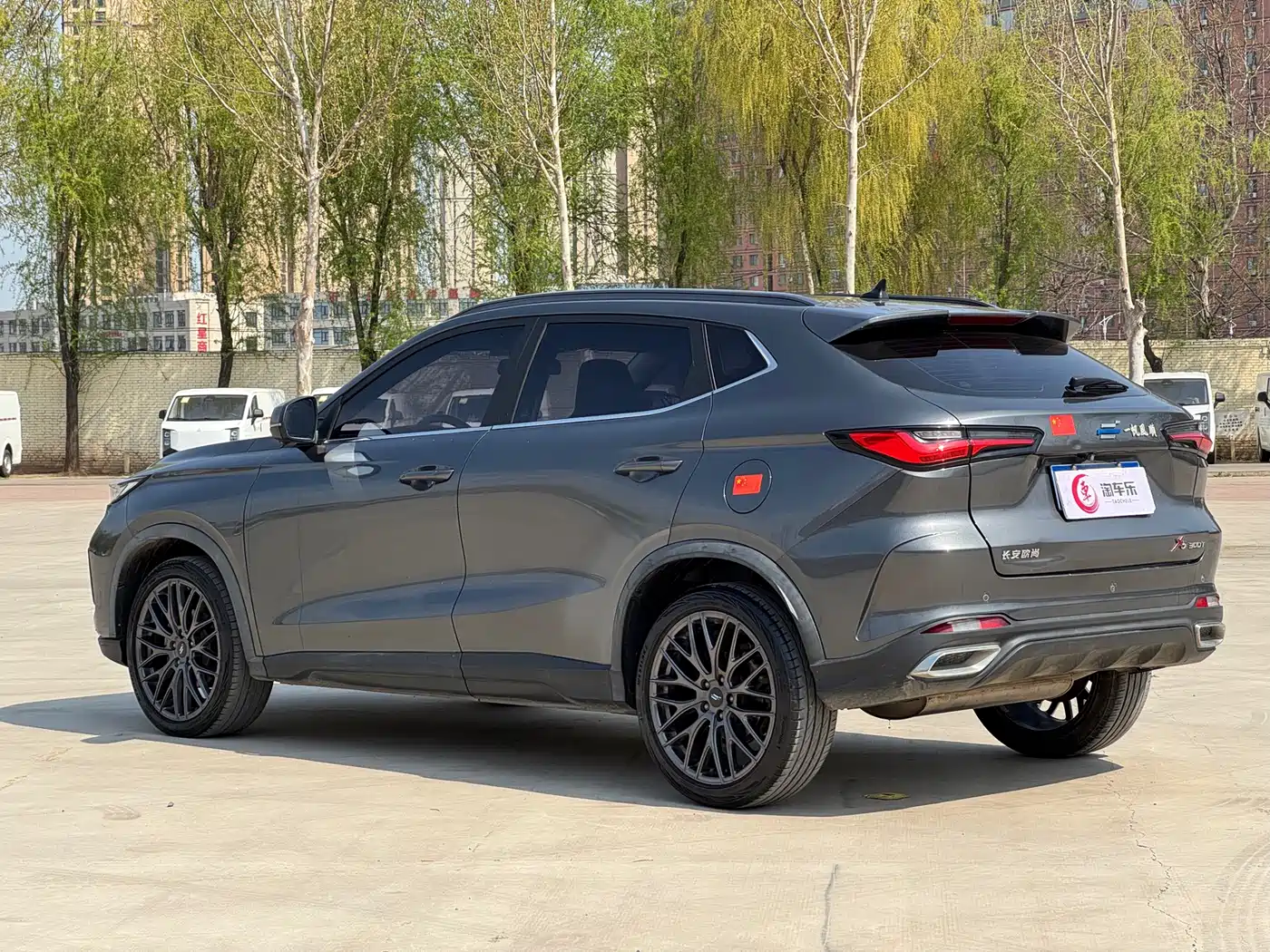 CHANGAN CHANGAN AUCHAN X5