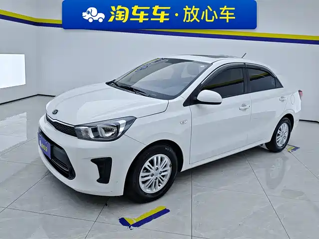 KIA HUANCHI