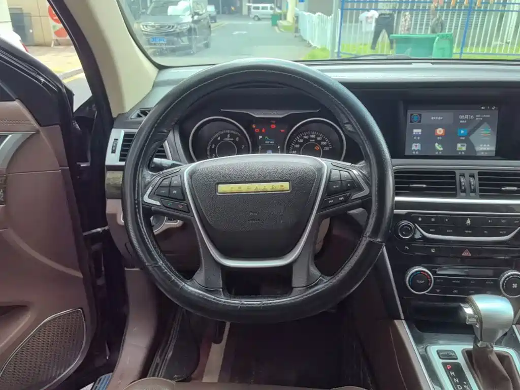 Leopaard CS10 2019 2017 1.5T CVT Prestige