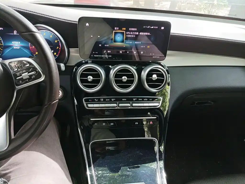 Mercedes-Benz GLC 2020 Facelift GLC 260 L 4MATIC Luxury фото 9
