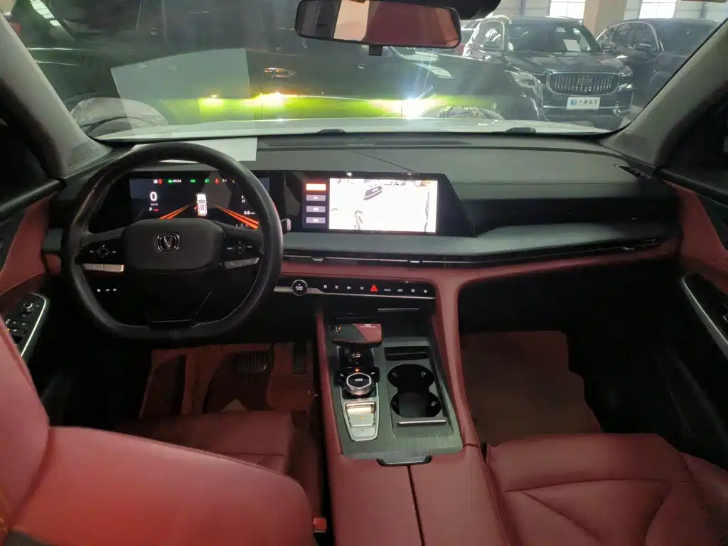 Фото 6 - Changan CS75 PLUS