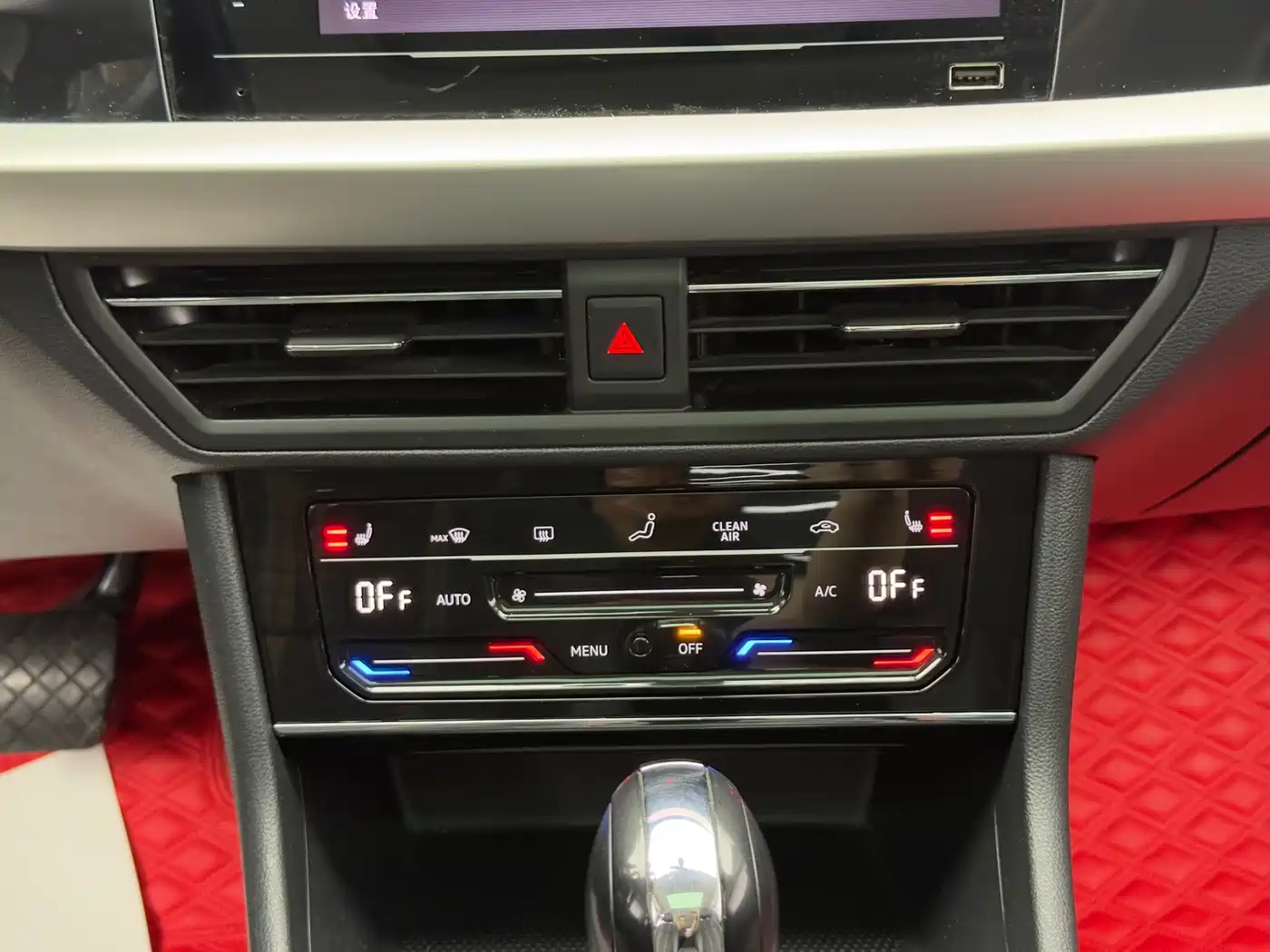 Volkswagen Lavida 2022 280TSI DSG Comfort Edition фото 16