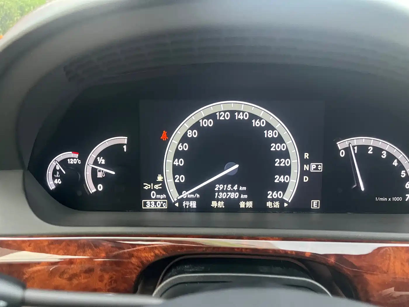 Mercedes-Benz S-Class 2010 S 600 L фото 25
