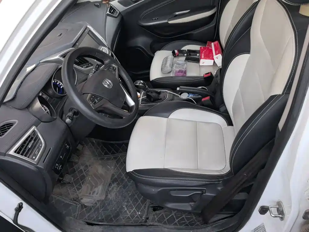 Photo 11 - Changan CS35