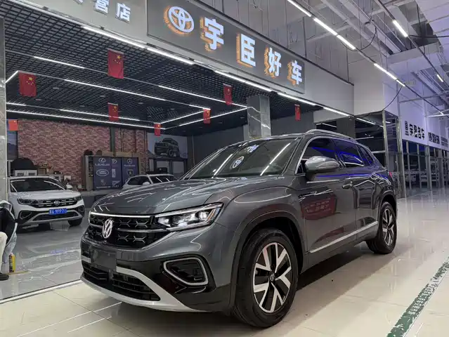 VOLKSWAGEN TANYUE