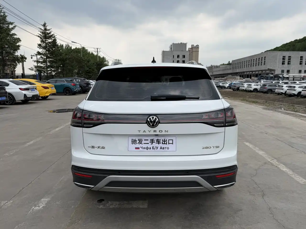 Volkswagen Tayron 2023 280TSI 2WD Luxury Plus Advanced Edition фото 5
