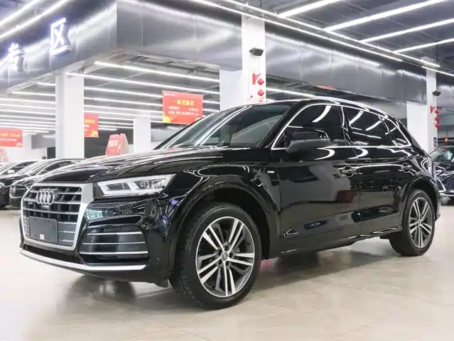 Audi Q5L 2020 45 TFSI Exclusive Fashion