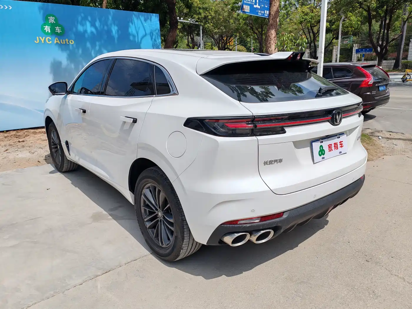 CHANGAN UNI-K