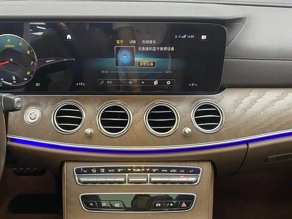 Mercedes-Benz E-Class 2021 Facelift E 300 L Fashion фото 27