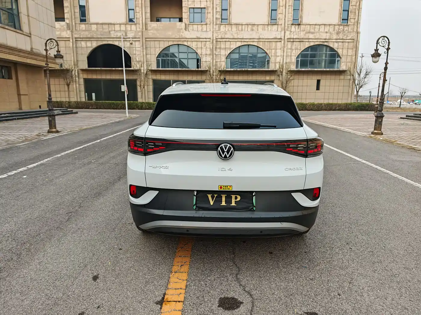 VOLKSWAGEN ID.4 CROZZ