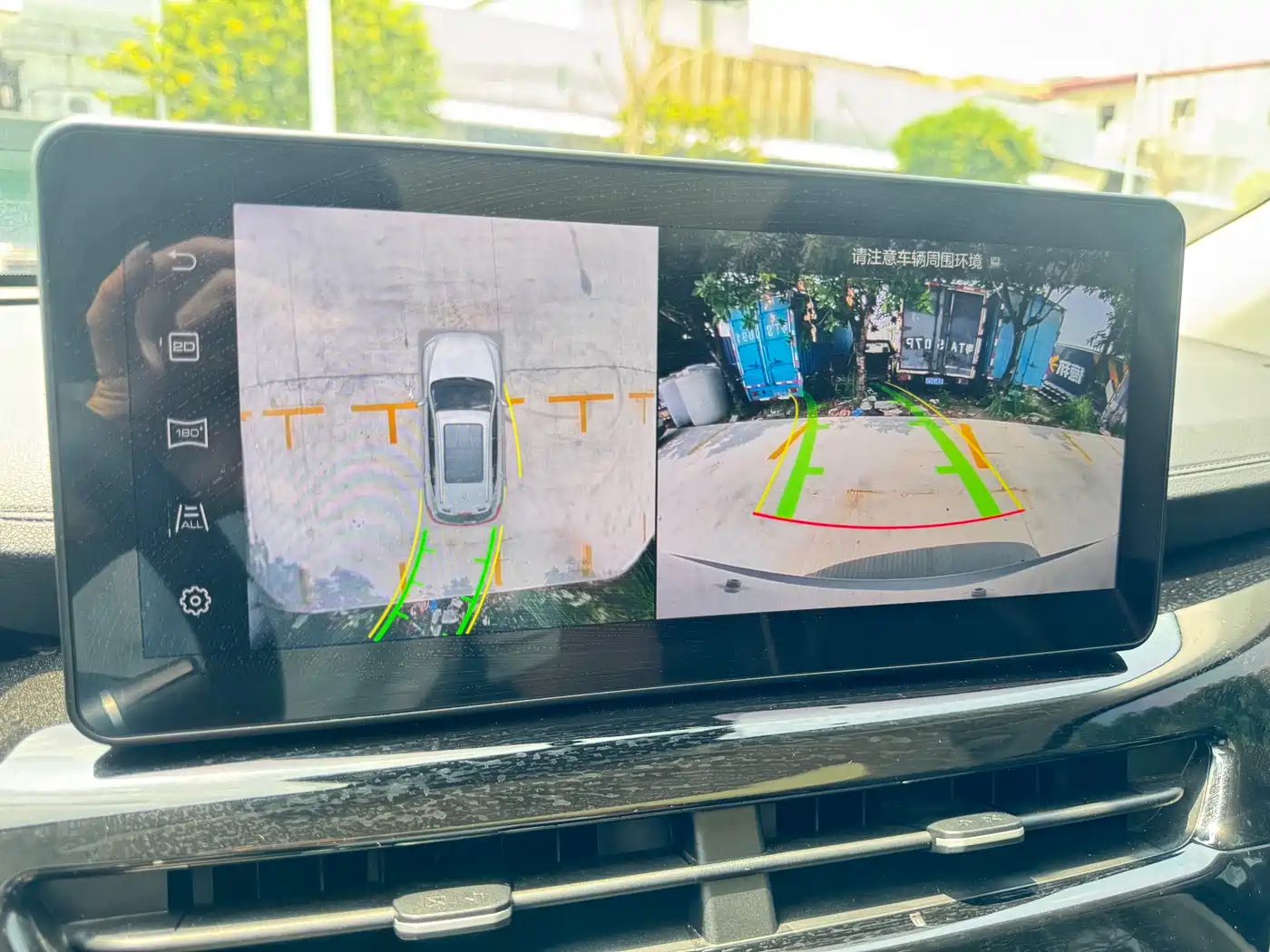 Haval H6 2023 National Trend Edition 1.5T Automatic Champion фото 17