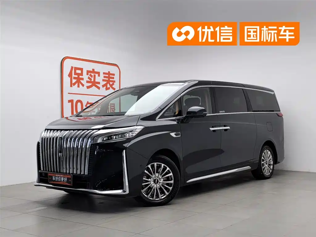 WEY Alpine 2023 AWD Executive Long Wheelbase