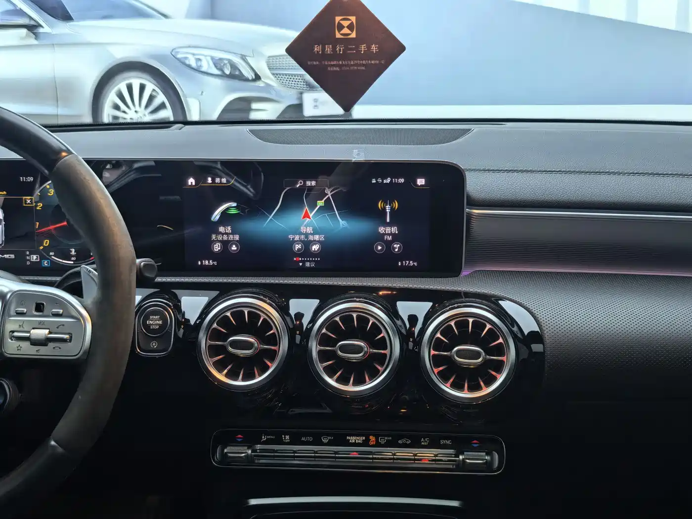 Mercedes-Benz A-Class AMG (Import) 2020 AMG A 45 4MATIC+ фото 17
