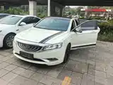 Photo 1 - Geely Borui