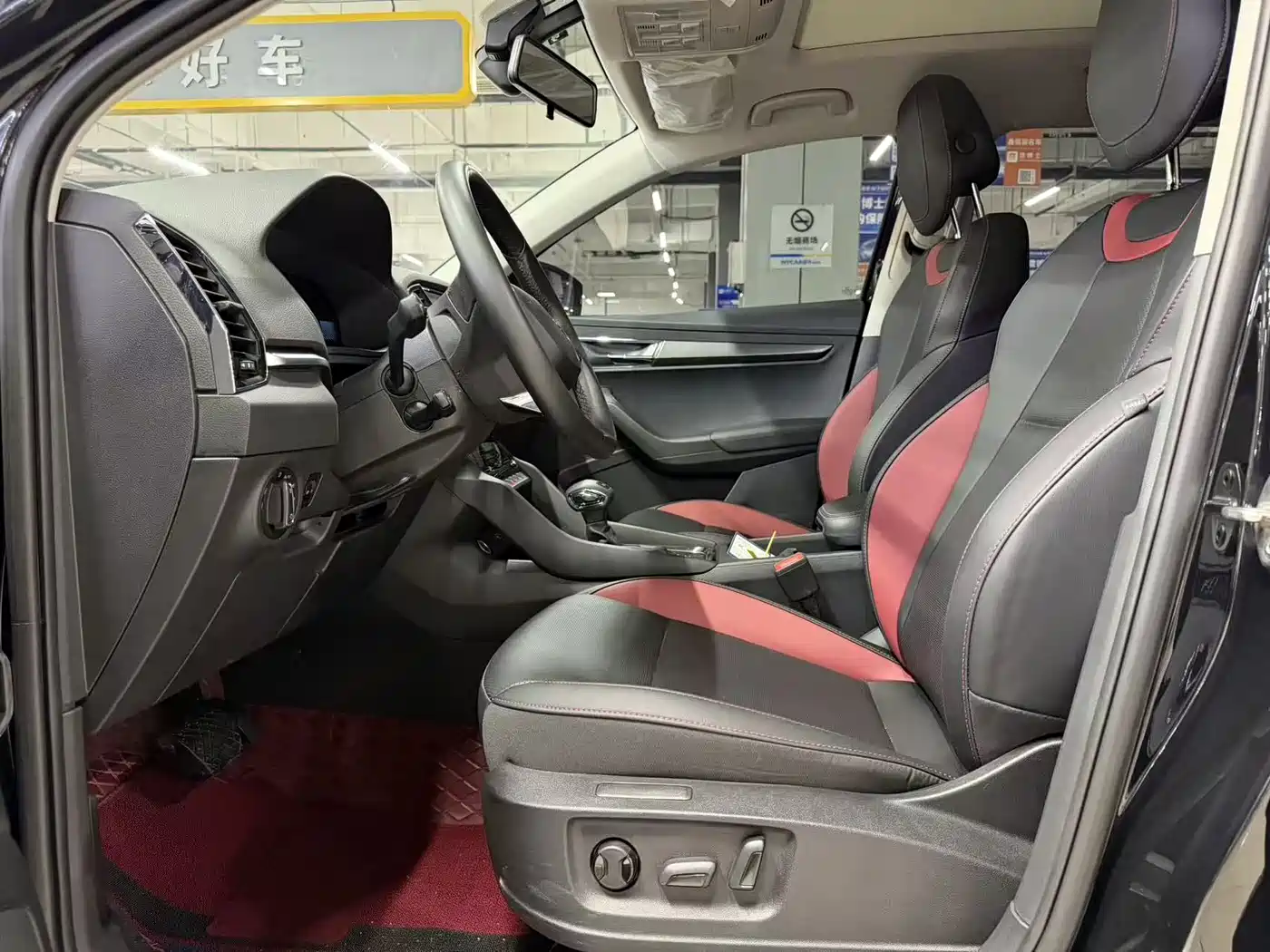  Škoda Karoq 2022 TSI280 Luxury Edition 5