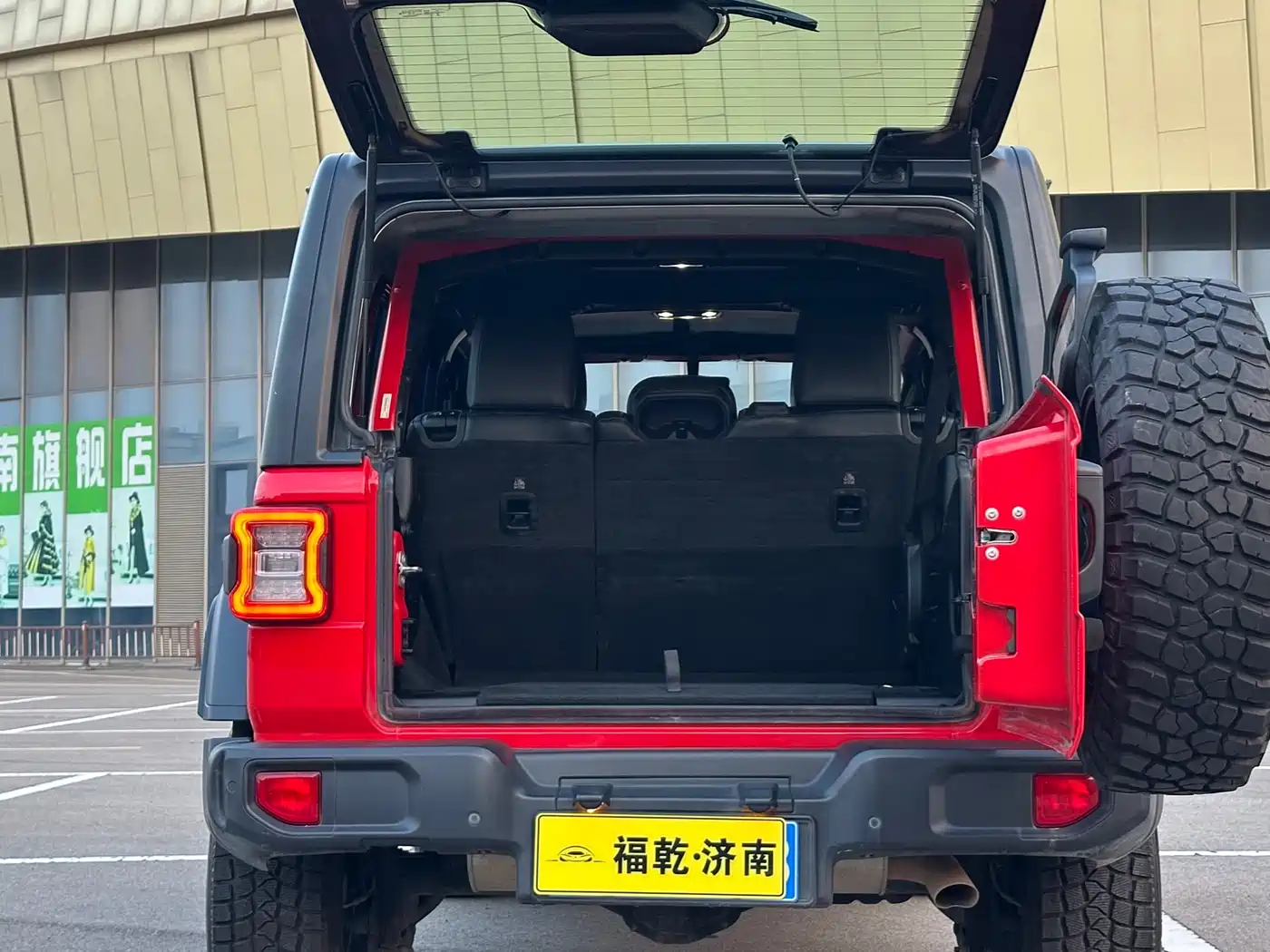 Jeep Wrangler 2024 2021 2.0T Rubicon Four-Door