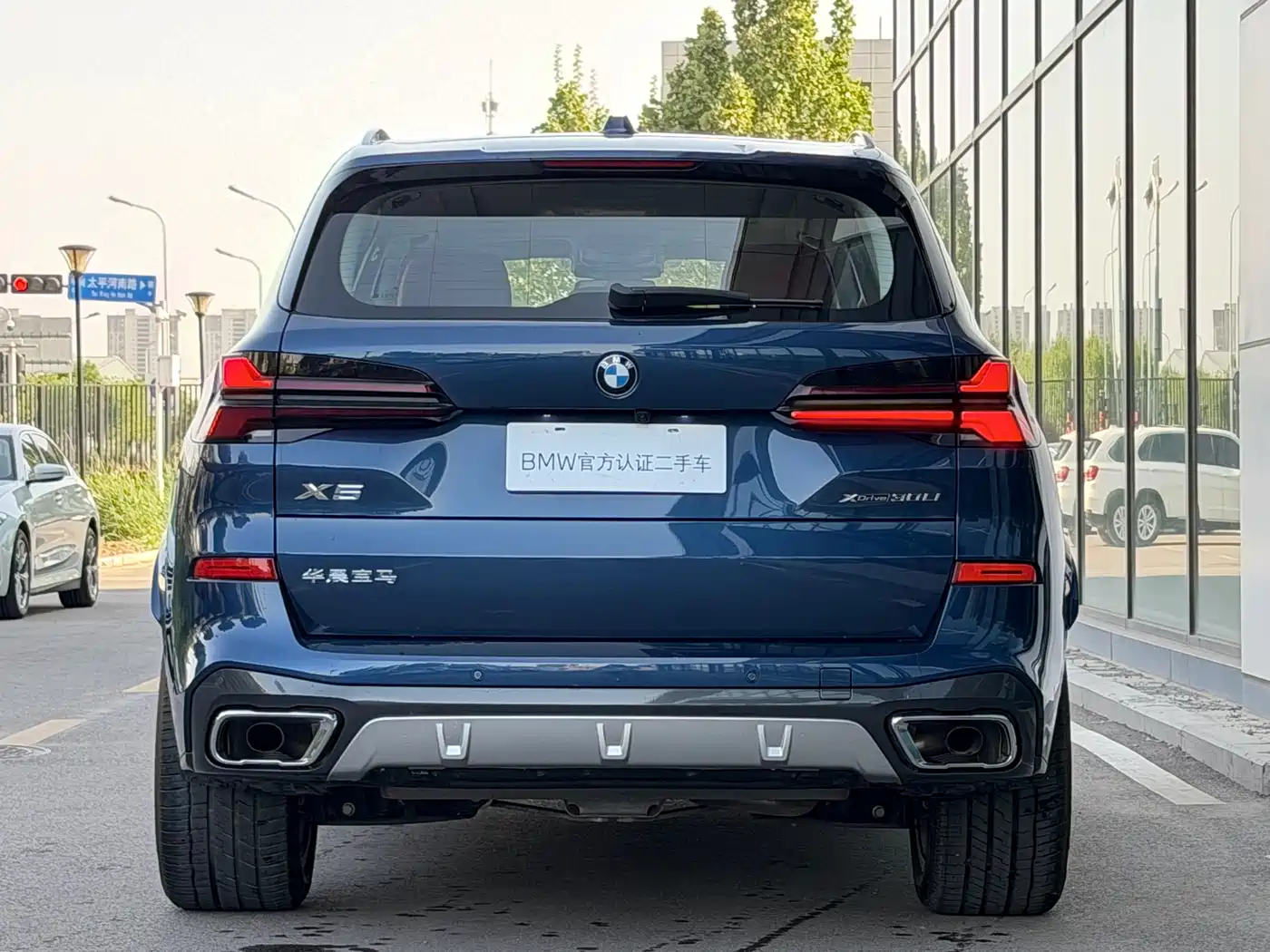 BMW X5 2023 xDrive 30Li M Sport Package фото 4