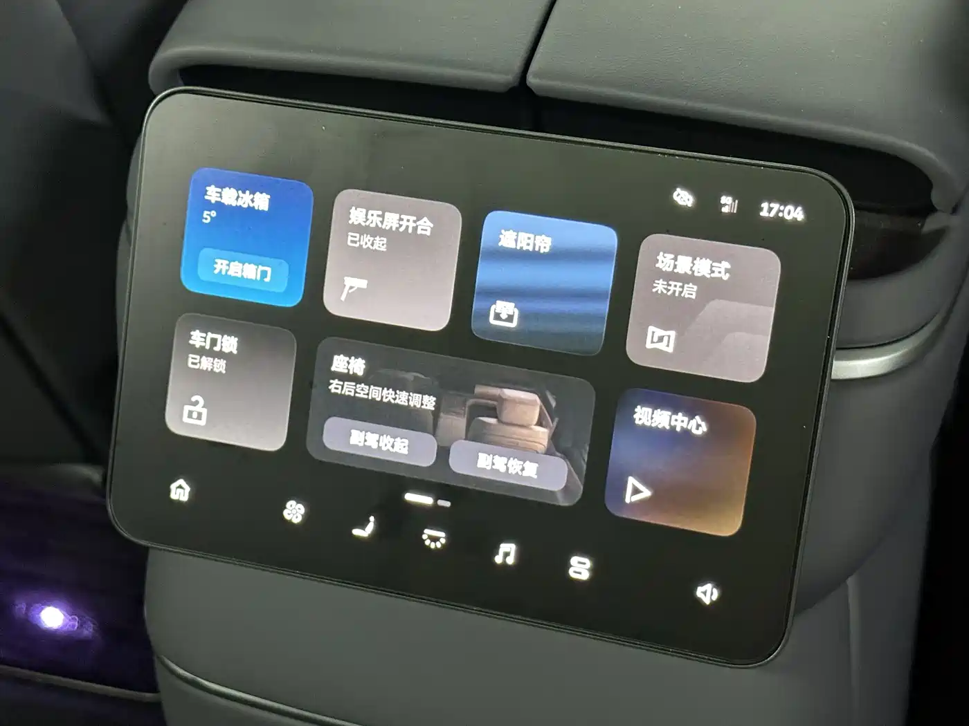 NIO ES8 2026 2025 Model 6-Seat Executive Luxury Edition