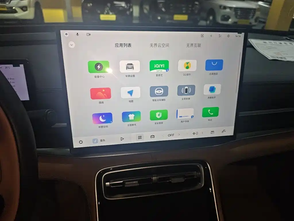 Geely Galaxy Galaxy A7 2025 EM-i фото 13