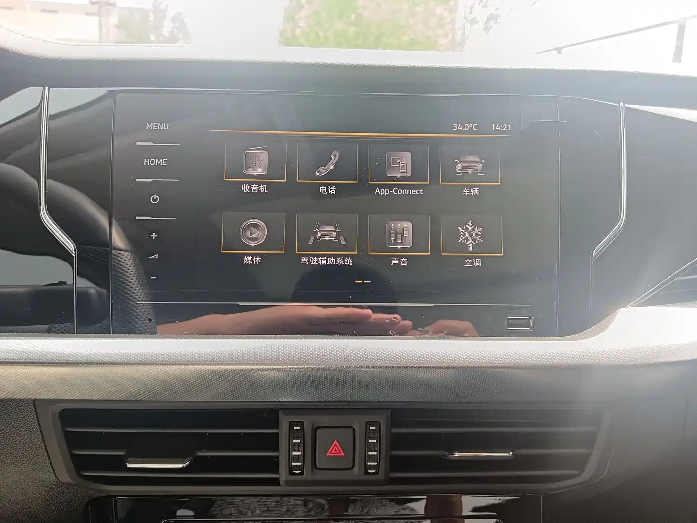 Volkswagen Passat 2024 380TSI Dragon Soaring Edition фото 24