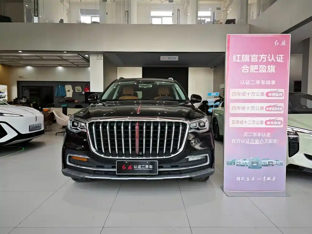 Hongqi HS7 2019 3.0T Automatic 4WD Smart Connection Flag Leader Edition фото 2