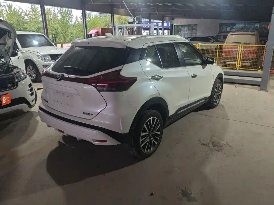 Nissan Kicks 2022 2022 1.5L CVT XV Luxury Edition