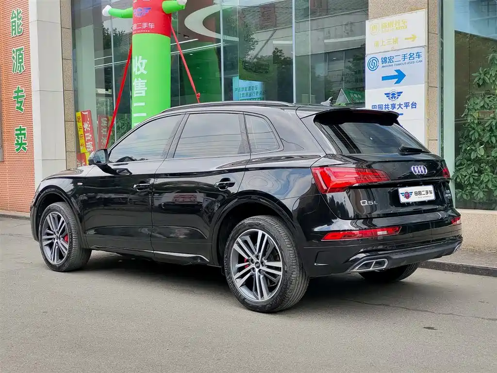 Audi Q5L 2024 Model 40 TFSI Luxury Dynamic фото 4