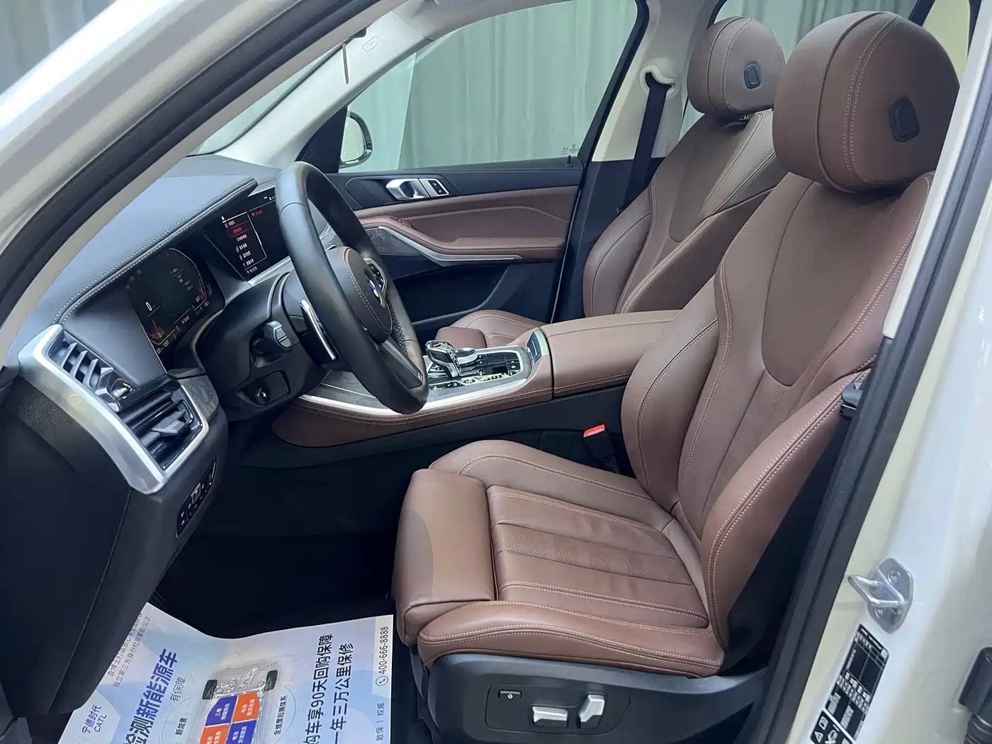 BMW X5 (Import) 2019 xDrive30i M Sport Package фото 11