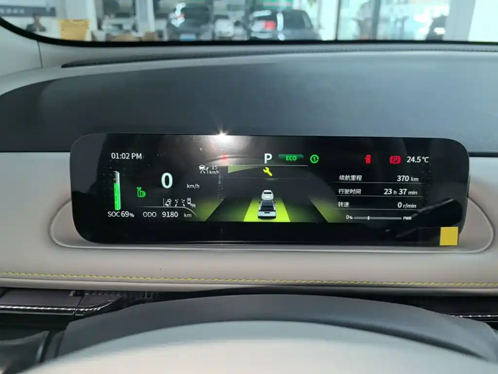 JMCG New Energy Yichi 05S 2026 2025 500 Premium Edition