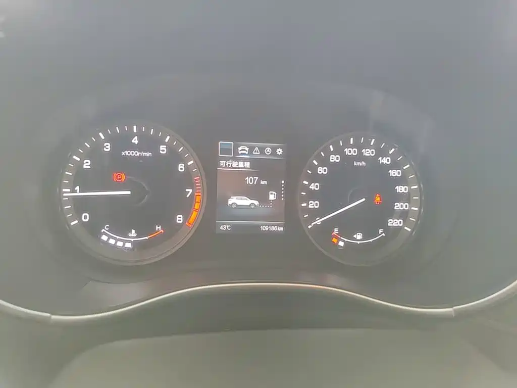 Changan CS55 2019 2019 1.5T Manual Colorful China VI
