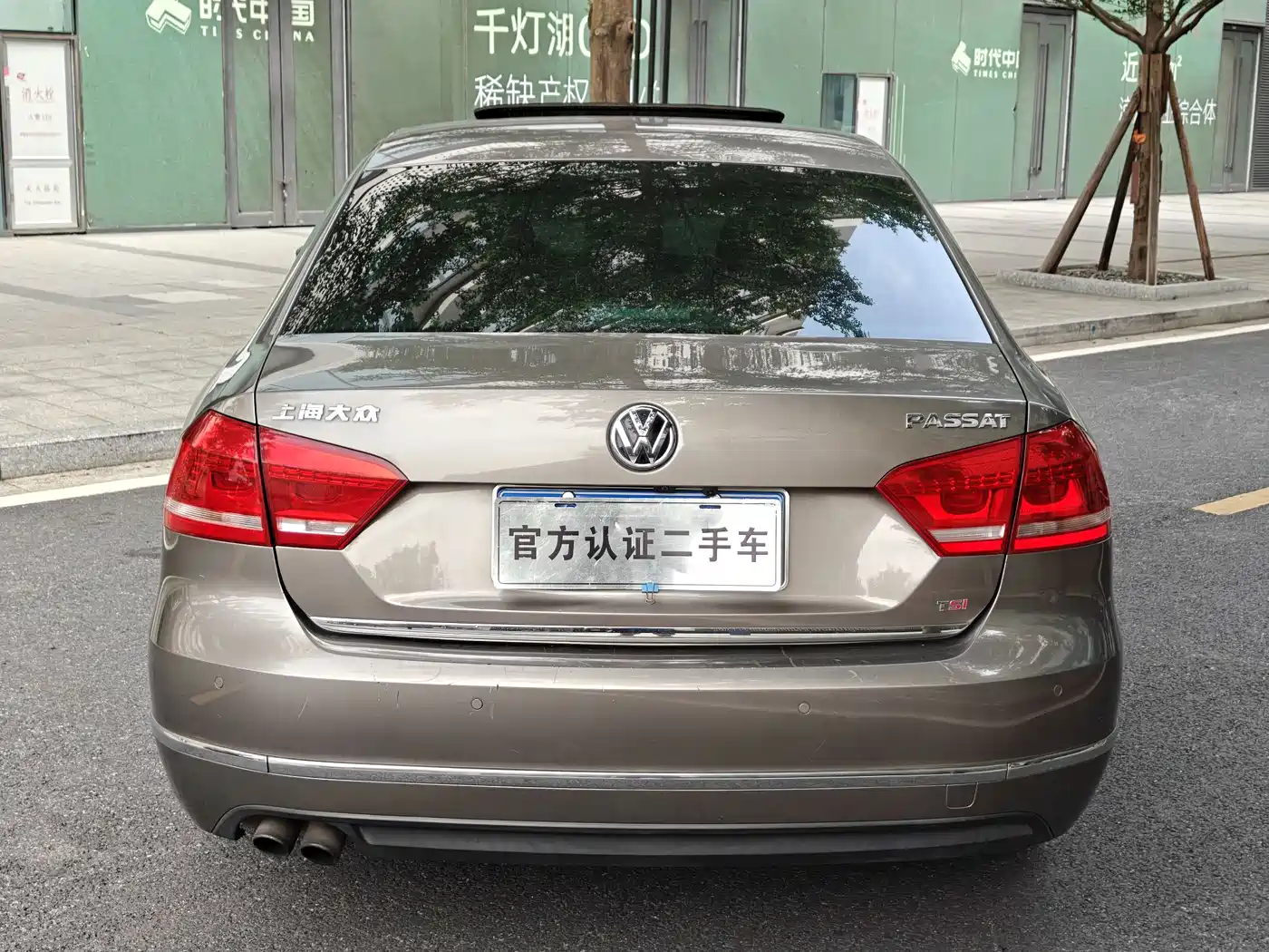 Volkswagen Passat 2015 1.8TSI DSG Prestige Edition фото 8