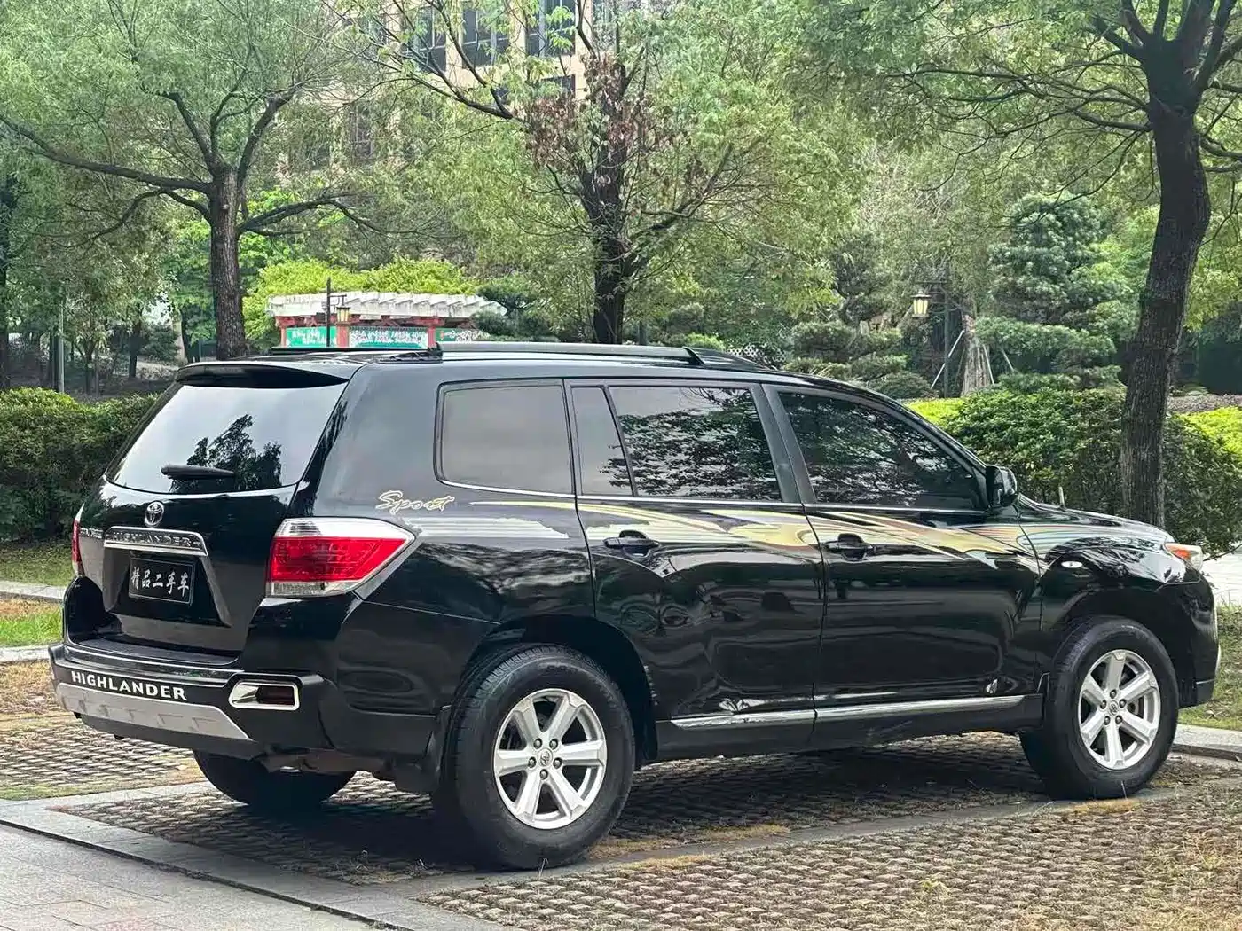 Toyota Highlander 2012 2.7L 2WD 5-seater Elite Edition фото 16